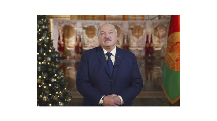 новогоднее обращение президента беларуси | Дзен